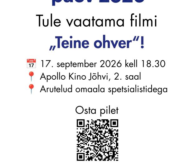 Kutsume kõiki Ida-Viru Keskhaigla töötajaid ja patsiente filmi vaatama!
